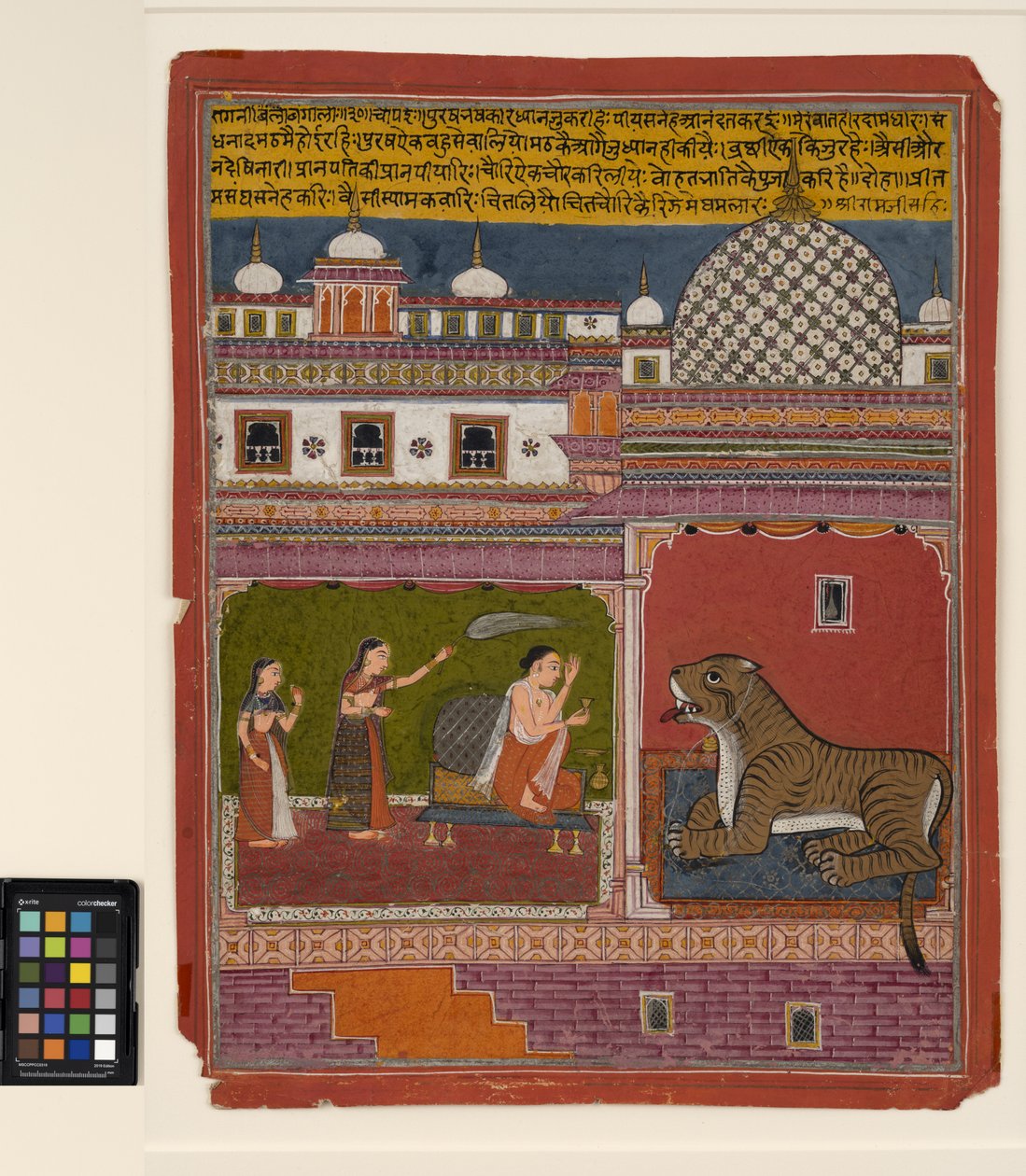 Bangal bangali Ragini fra Meghmalar, ca. 1700 (ugennemsigtig w/c, sølv og guld på papir) af Indian School