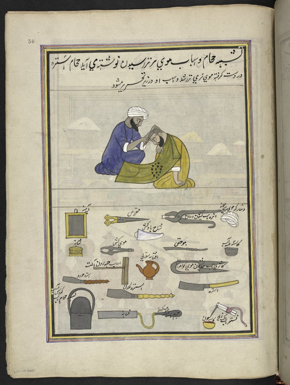 Barber,  86 tegninger indbundet i et bind, der viser håndværk og erhverv i Kashmir, håndværkere vises i arbejde med deres redskaber og udstyr,  Af en Kashmir-kunstner, sandsynligvis i Srinagar, ca. 1850-60 (gouache på papir) af Indian School