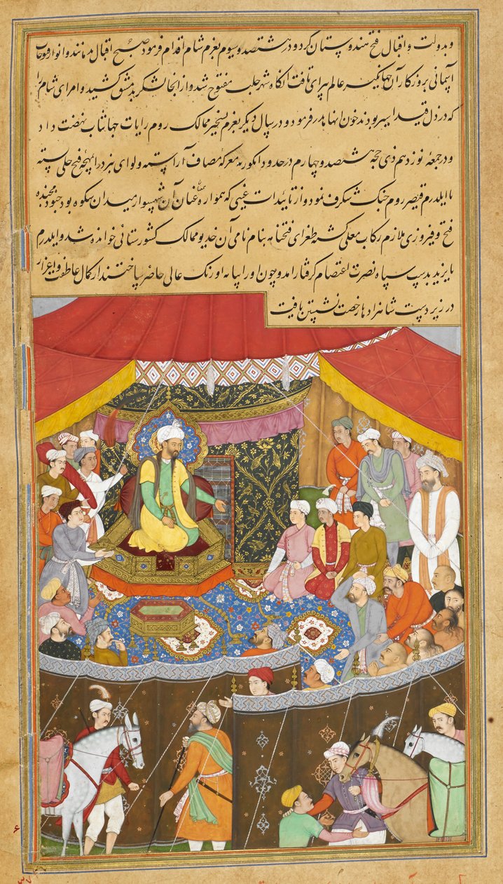 Bayazid I bragte for Timur i 1402, illustration fra 