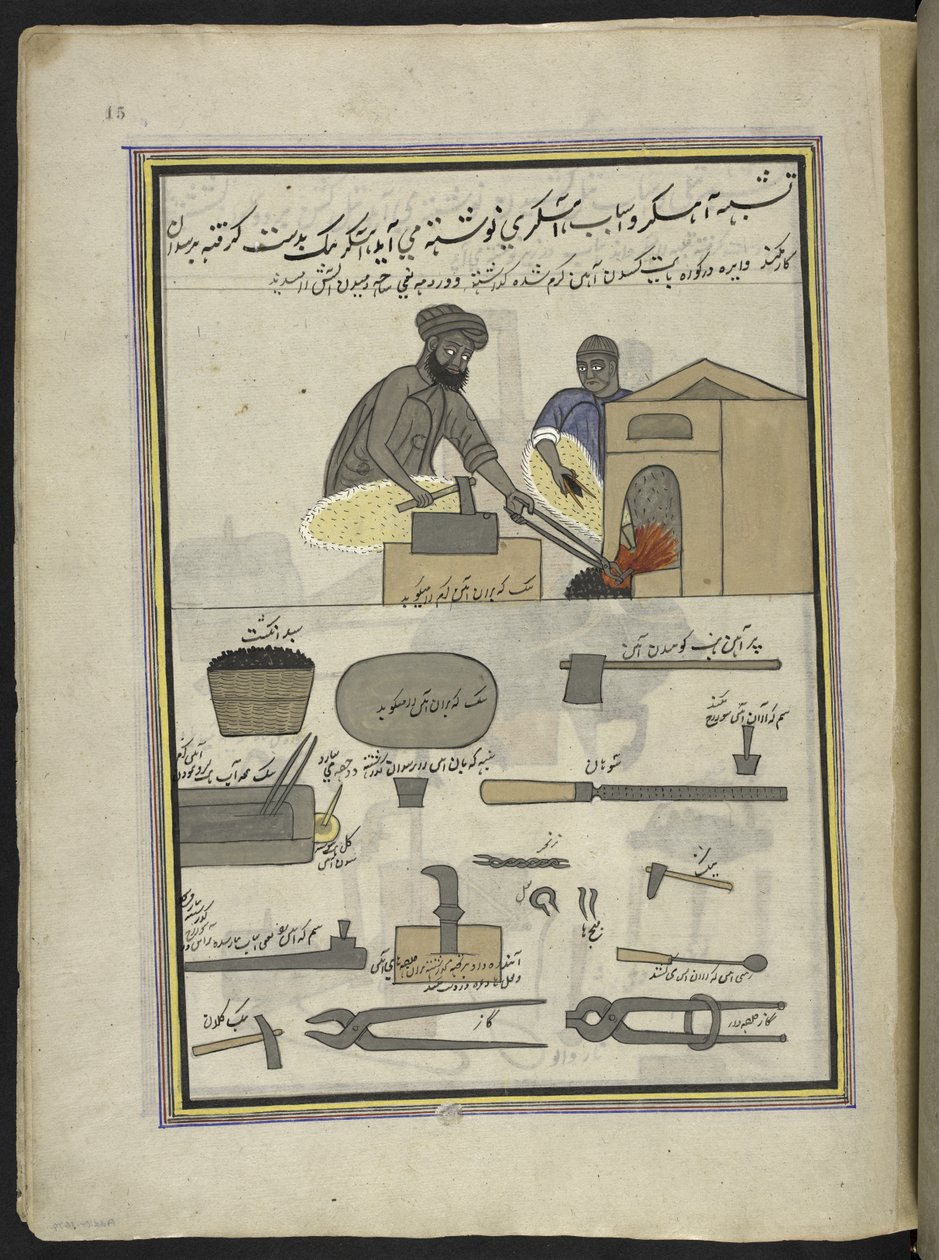 smede,  86 tegninger indbundet i et bind, der viser håndværk og erhverv i Kashmir, håndværkere vises i arbejde med deres redskaber og udstyr,  Af en Kashmir-kunstner, sandsynligvis i Srinagar, ca. 1850-60 (gouache på papir) af Indian School