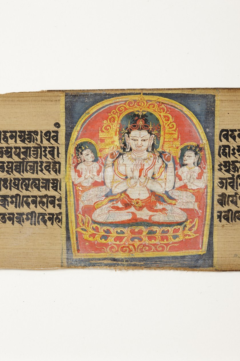 Bodhisattva Sadakshi Awolokiteshwara og Attendants, CII-1 (OPQ w & inc on palm leaf) af Indian School