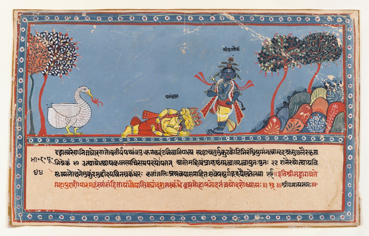 Brahma tilbeder Krishna, side fra a Dispersed Bhagavata Purana Series, ca. 1800 (ugennemsigtigt wc på papir) af Indian School