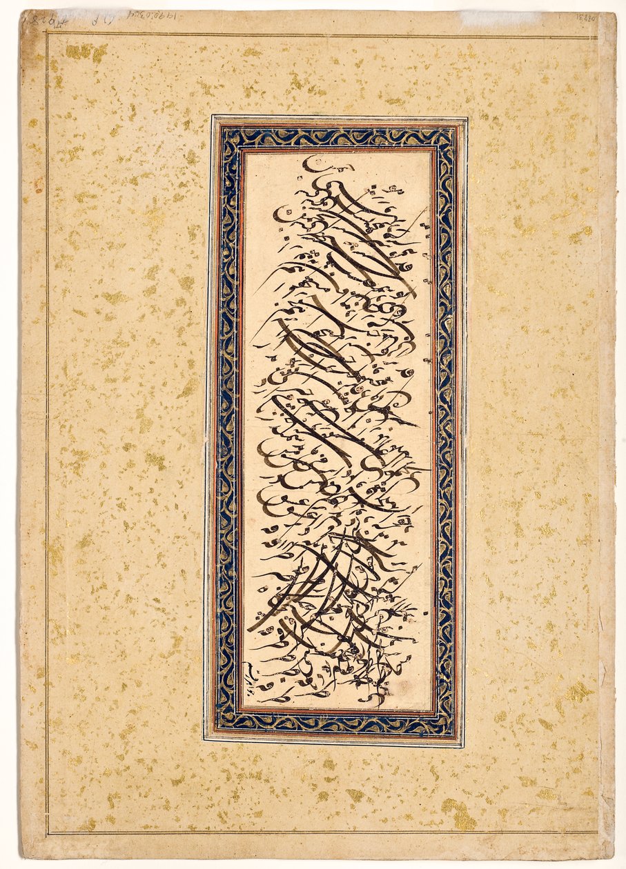Kalligrafi, ca. 1620-40 (ugennemsigtigt wc & guld på papir) af Indian School