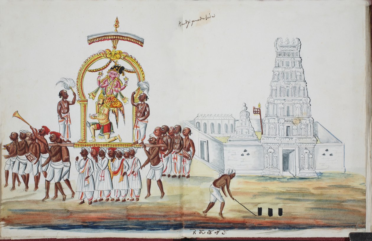 Ceremoni med Saraswati båret (wc på papir) af Indian School