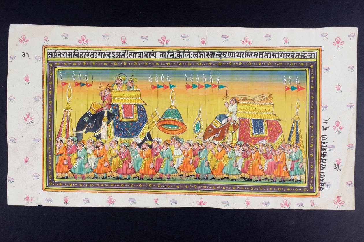 Dignitærer rider på ryggen af en elefant i en howdah med deltagelse af en mahout eller elefantchauffør, Rajasthani miniaturemaleri af Indian School