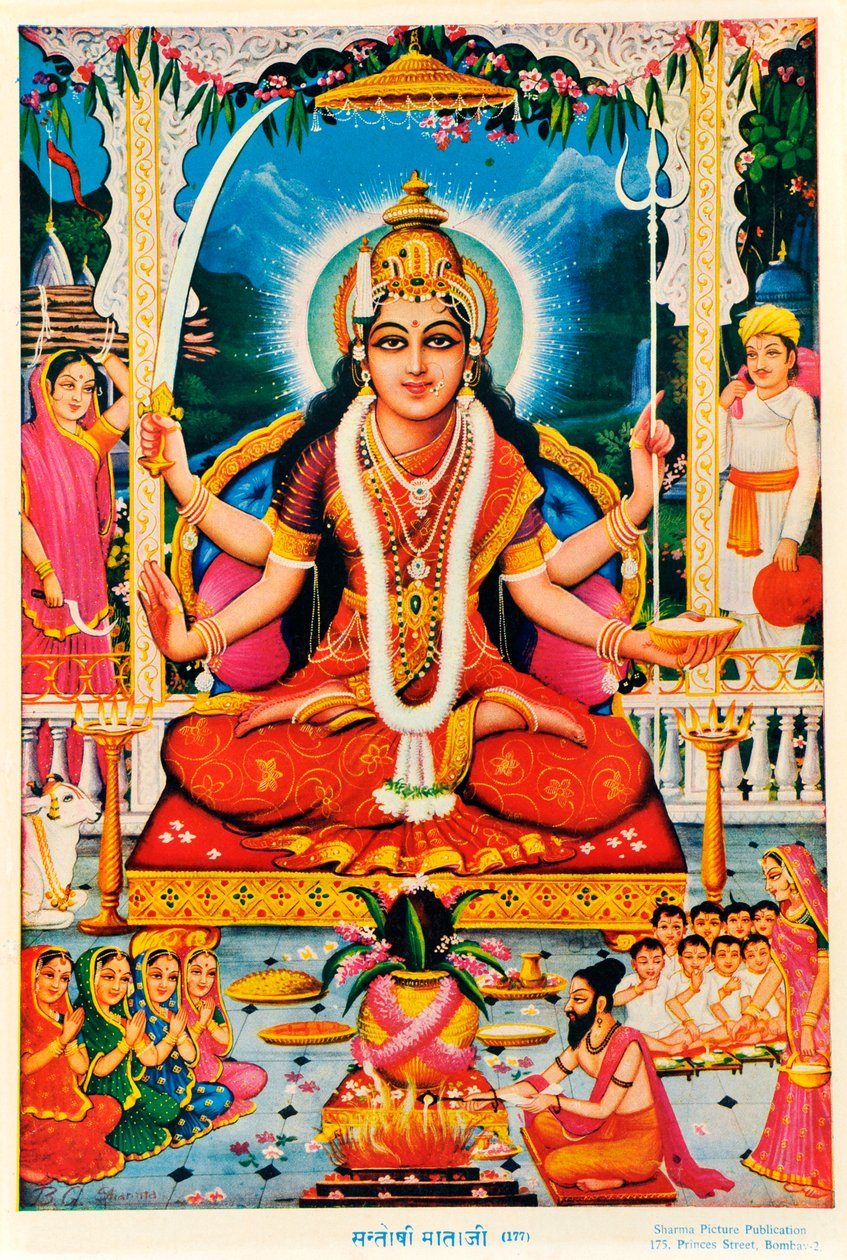 Durga, Vishnu af Indian School