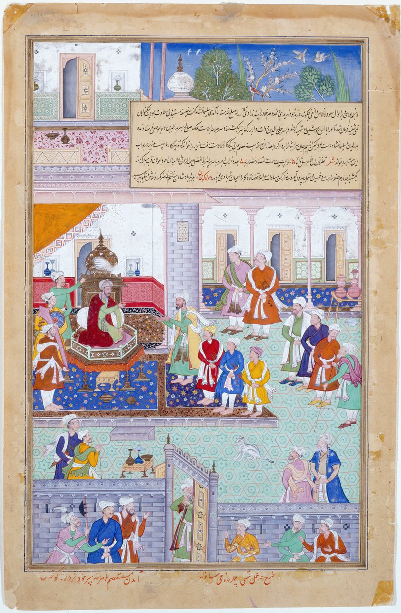 Kejser Babur holder hof, mogulperioden, Akbars regeringstid af Indian School