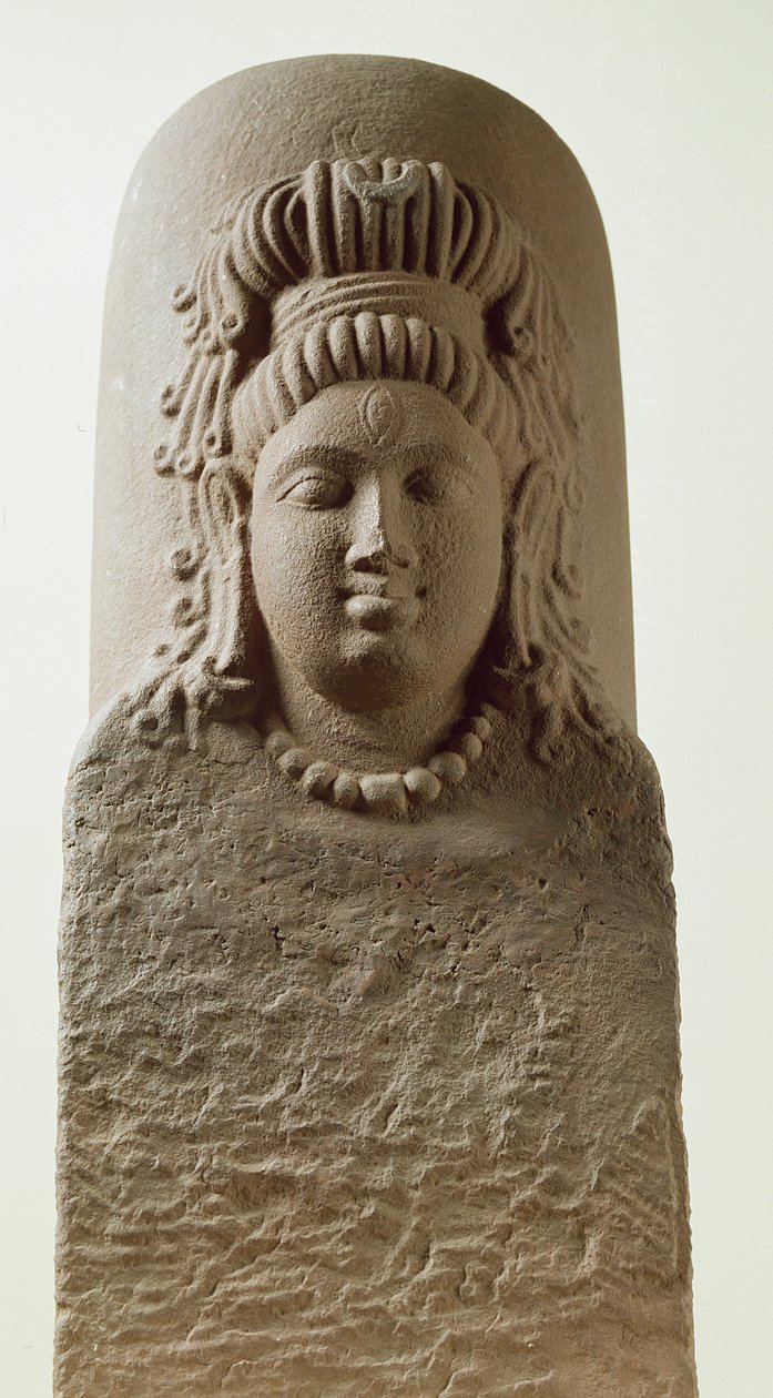 Figur af Ekmukha Shiva-Linga fra templet i Khoh (sandsten) af Indian School