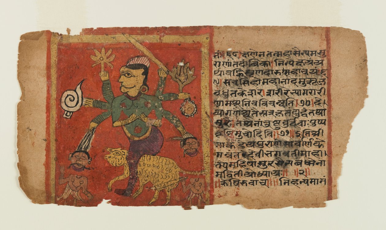 Folio fra a Dispersed Devi Series: Durga Kills Demons (blæk & uigennemsigtig akvarel på papir) af Indian School