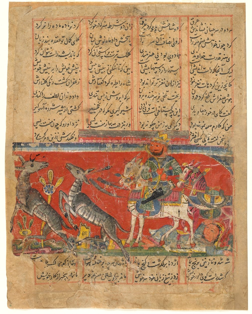 Folio fra en Khamsa (kvintet) af Amir Khusraw Dihlavi; verso: Bahram Gur i raseri; Indien, sultanatperiode, ca. 1450 eller tidligere (ugennemsigtig akvarel og blæk på papir) af Indian School