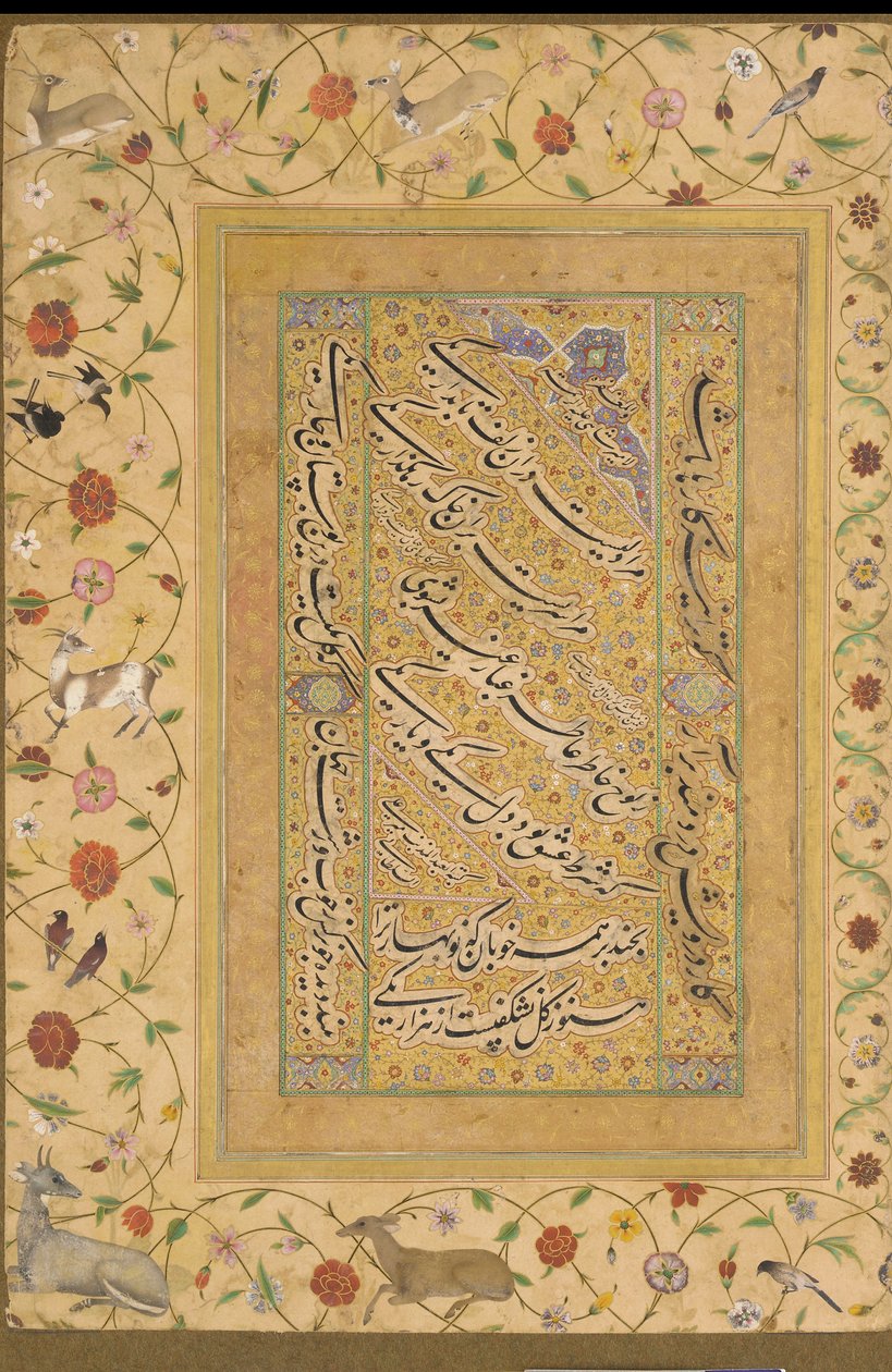 Folio fra Late Shahjahan Album (A Poem by Amir Shahi) Indien, Mughal-dynastiet (ugennemsigtig akvarel, blæk og guld på papir) af Indian School