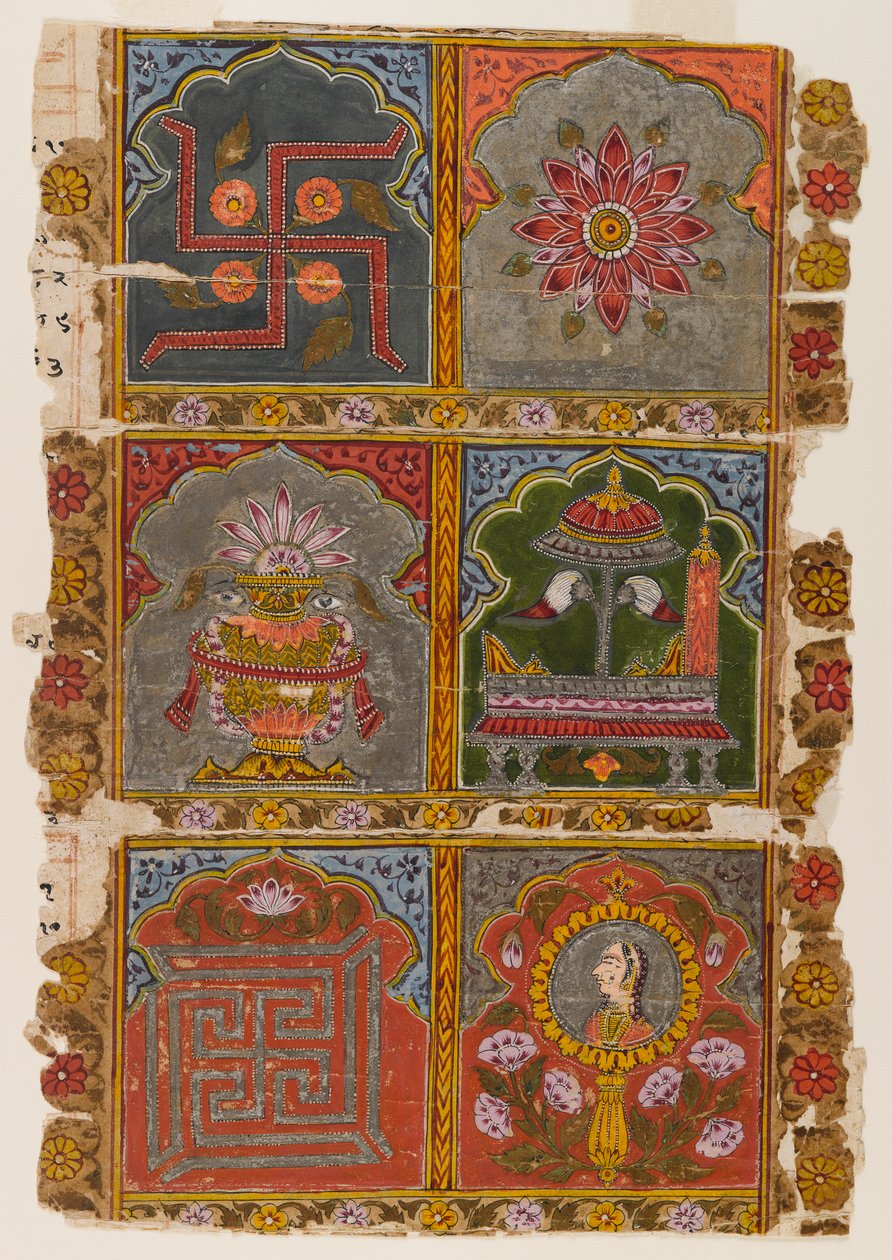 Fragment af en Jain Vijnapptipatra, ca. 1725-1750 (ugennemsigtigt wc på papir) af Indian School