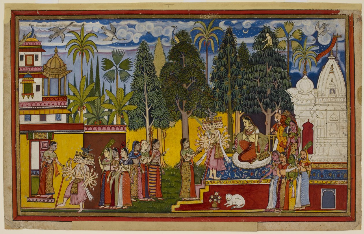 af Indian School