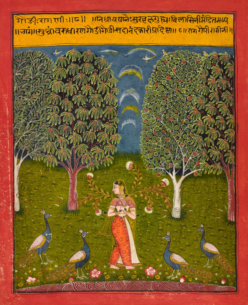 Gauri Ragini, folio fra en "Ragamala", ca. 1650 af Indian School