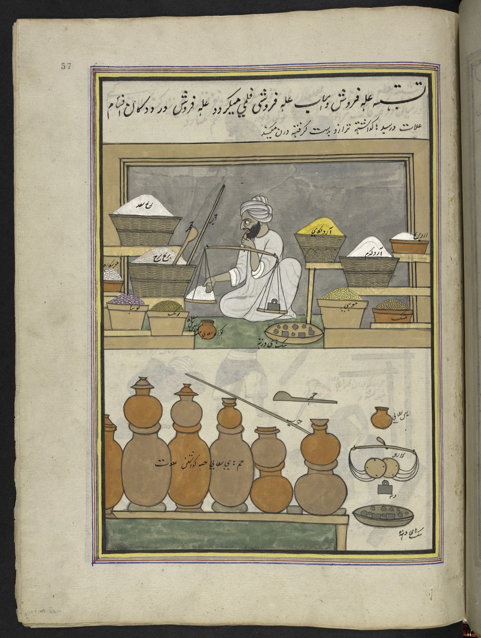 Kornhandler,  86 tegninger indbundet i et bind, der viser håndværk og erhverv i Kashmir, håndværkere vises i arbejde med deres redskaber og udstyr,  Af en Kashmir-kunstner, sandsynligvis i Srinagar, ca. 1850-60 (gouache på papir) af Indian School