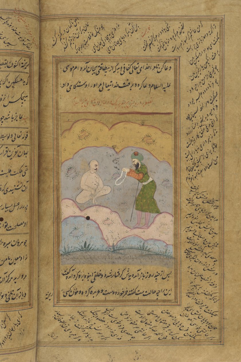Gulistan of Sadi manuskript (blæk, uigennemsigtig akvarel og guld på papir) af Indian School