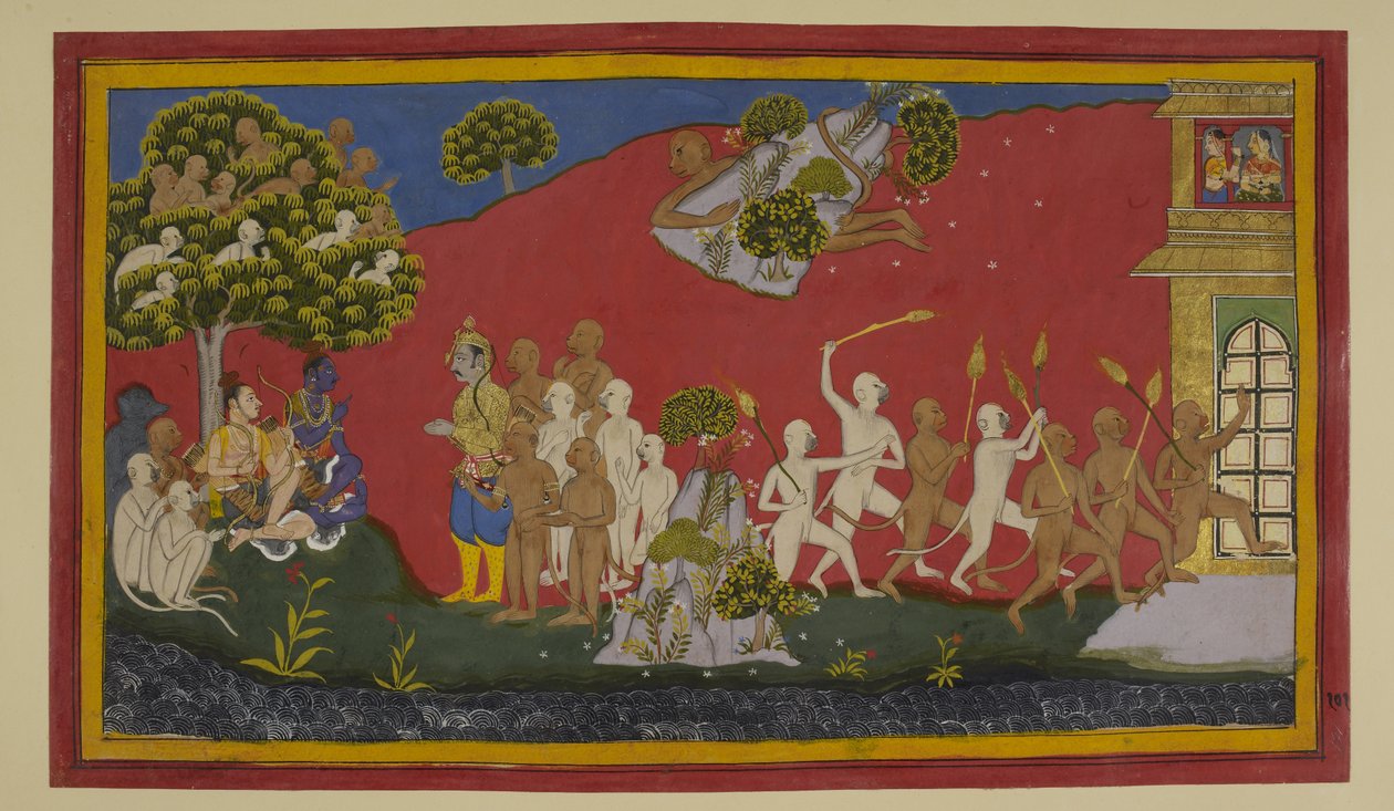  af Indian School