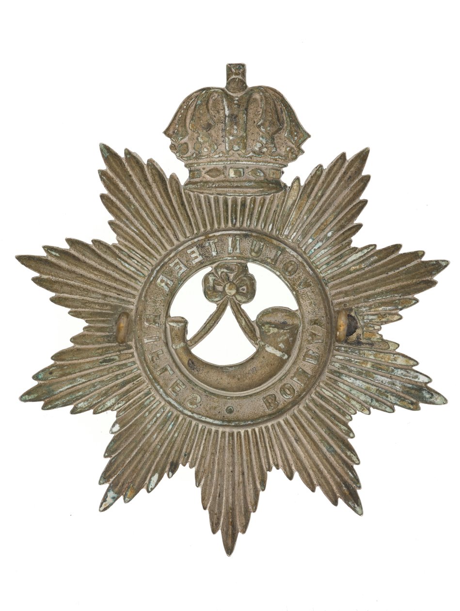 Hjelmemblem, Bombay Volunteer Rifles, 1877-1901 af Indian School