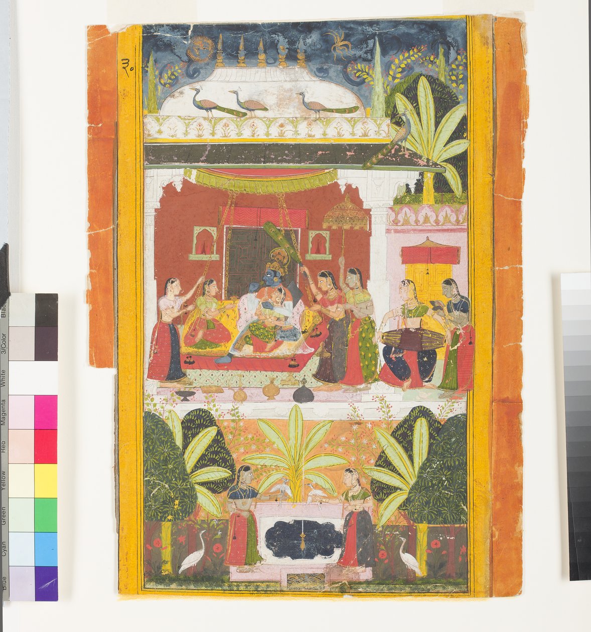 Hindol Ragini af Malkosh, K. 185 af Indian School