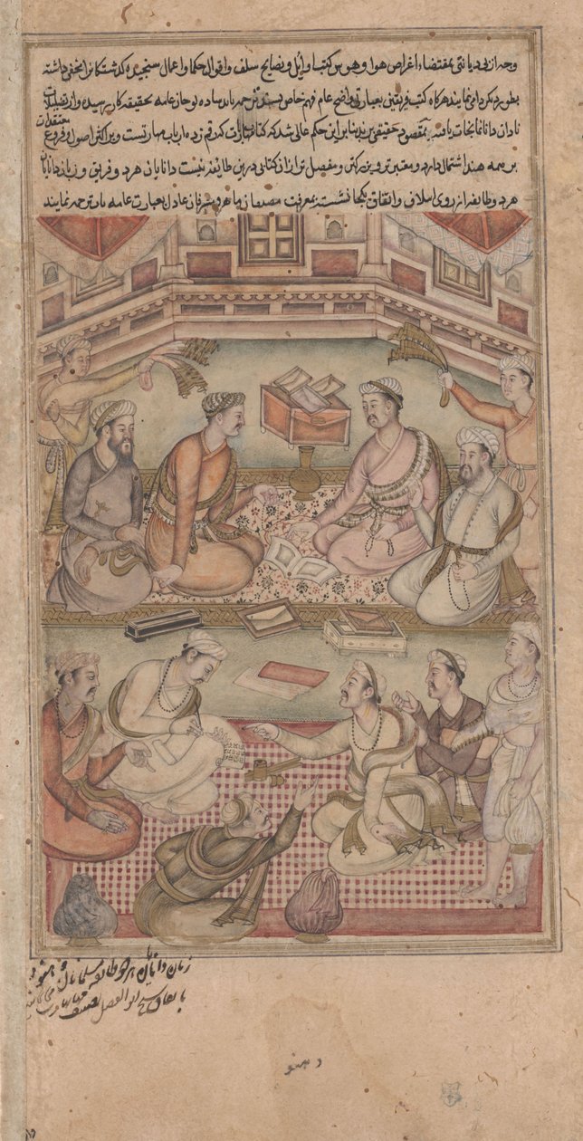 Hinduistiske og muslimske lærde oversætter Mahabharata fra sanskrit til persisk, illustration fra Razmnama, 1598-99 (wc, blæk og guld på papir) af Indian School