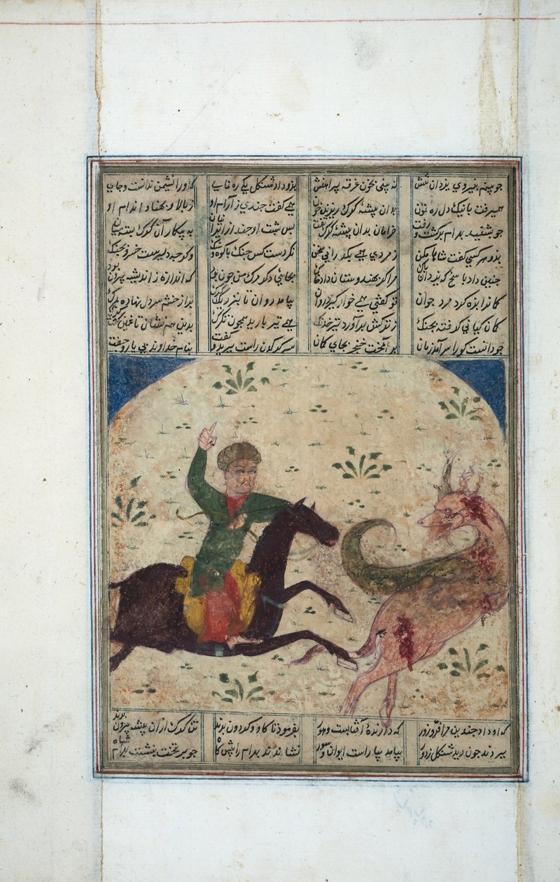 Rytter jagter en leogriff, ca. 1450 (ugennemsigtigt wc på papir) af Indian School