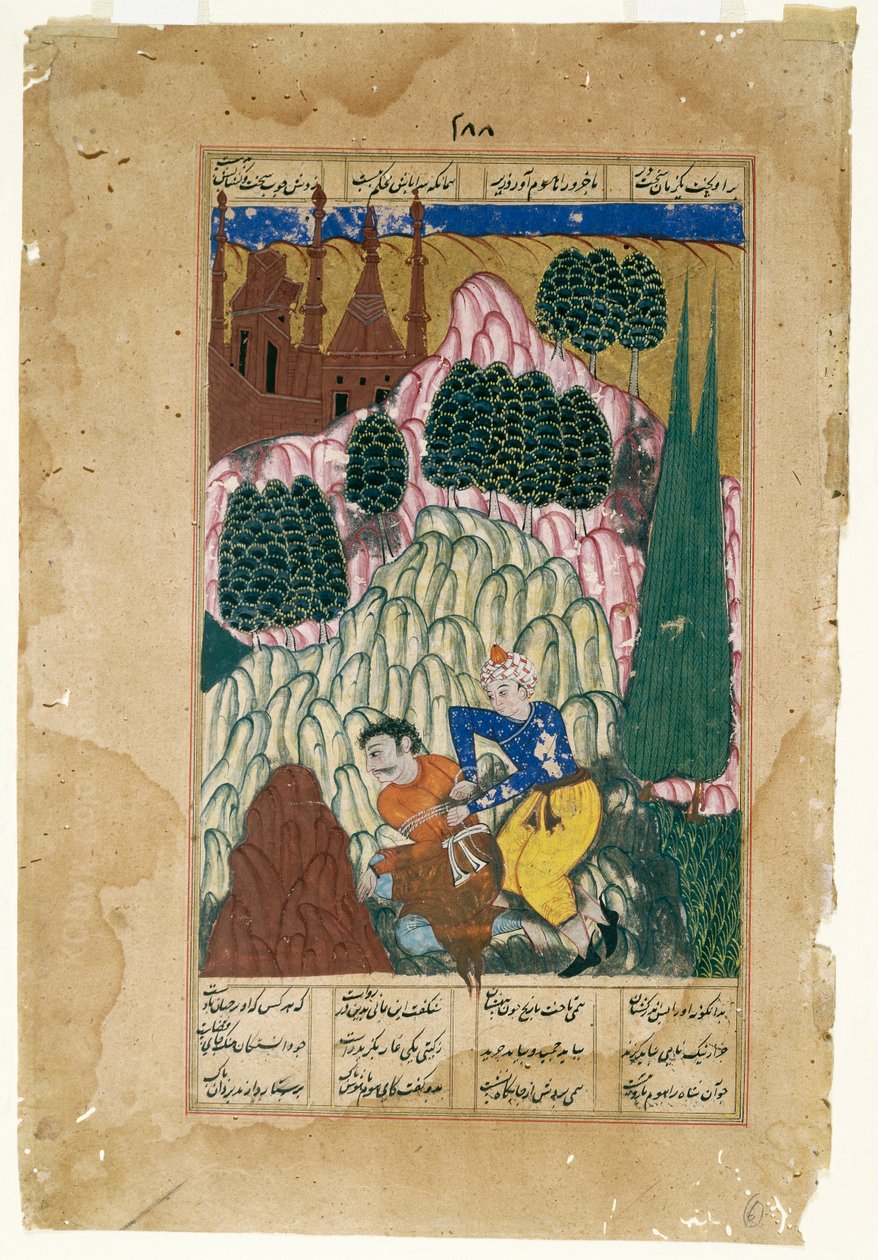 Hum fanger Afrasiyab, blad fra en Dispersed Shah-nama-serie, slutningen af det 16. århundrede (ugennemsigtigt w&c, guld og sølv på papir) af Indian School