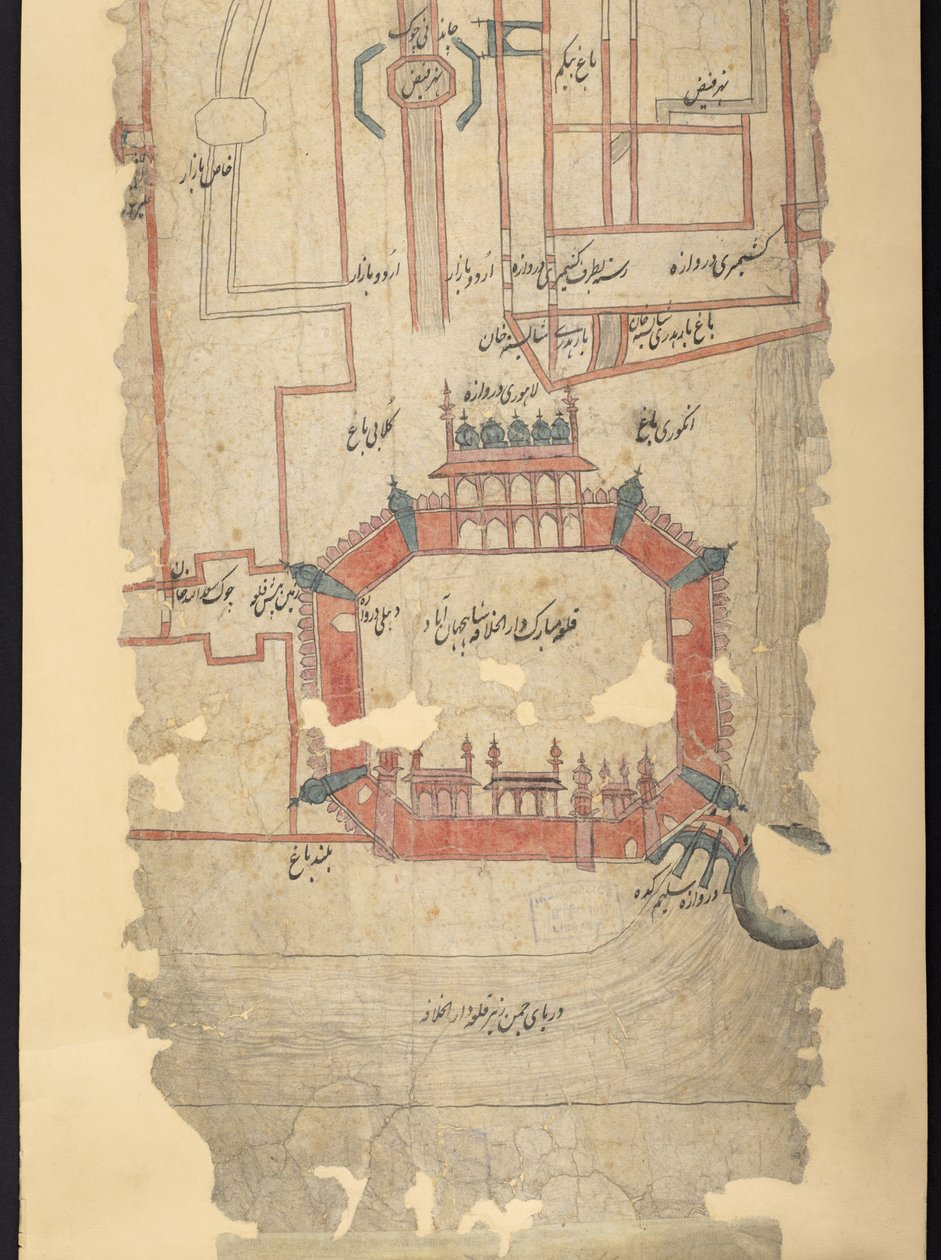 IO Islamic 4725 Fort of Delhi og området mod nord, sektion fra en rulle, der viser 