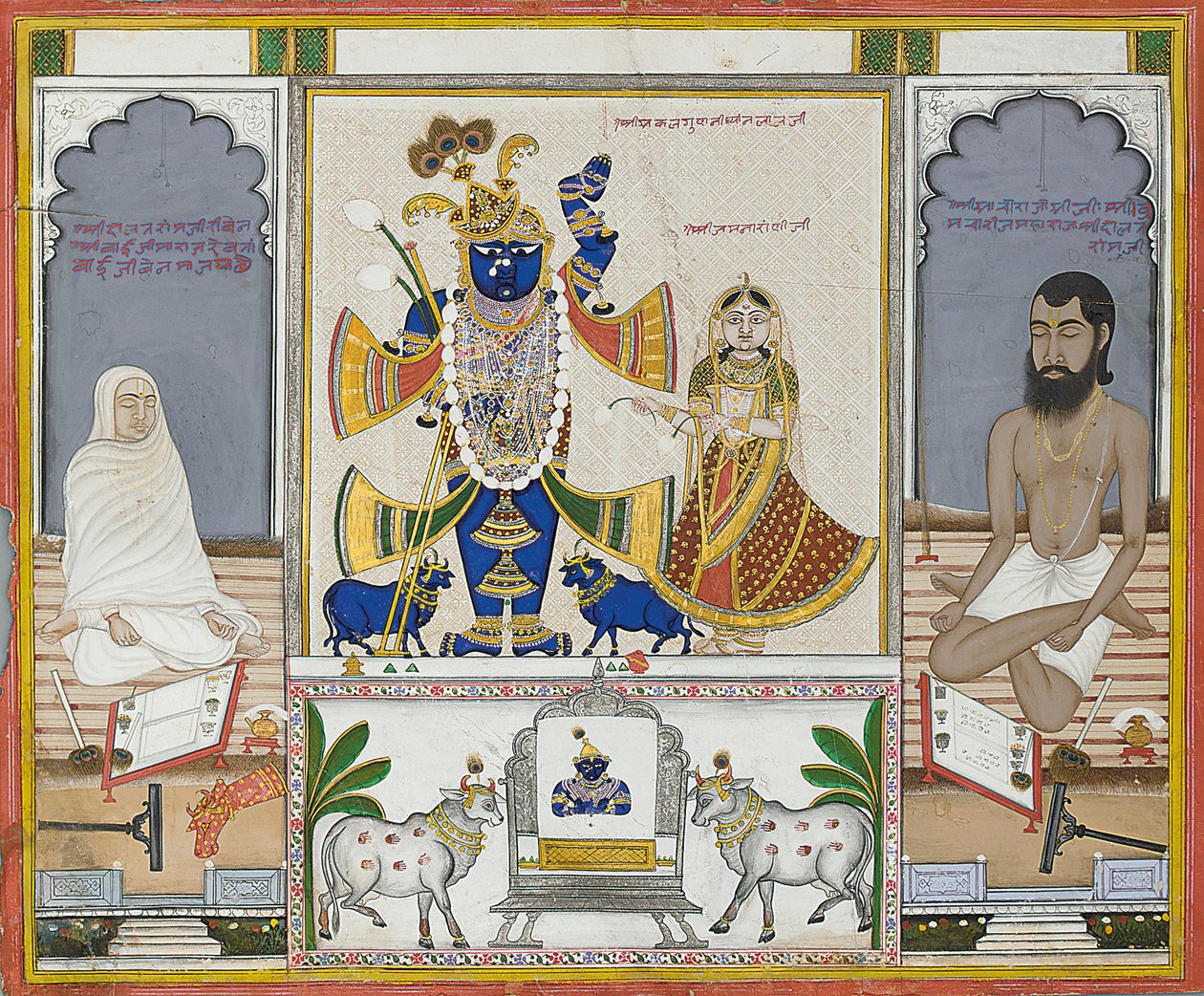 Illustration til et manuskript om tilbedelsen af Srinathji, Rajasthan, begyndelsen af det 19. århundrede af Indian School