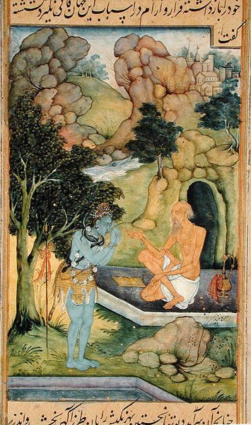 I. 05,f.304v Bringisa og Siva af Indian School