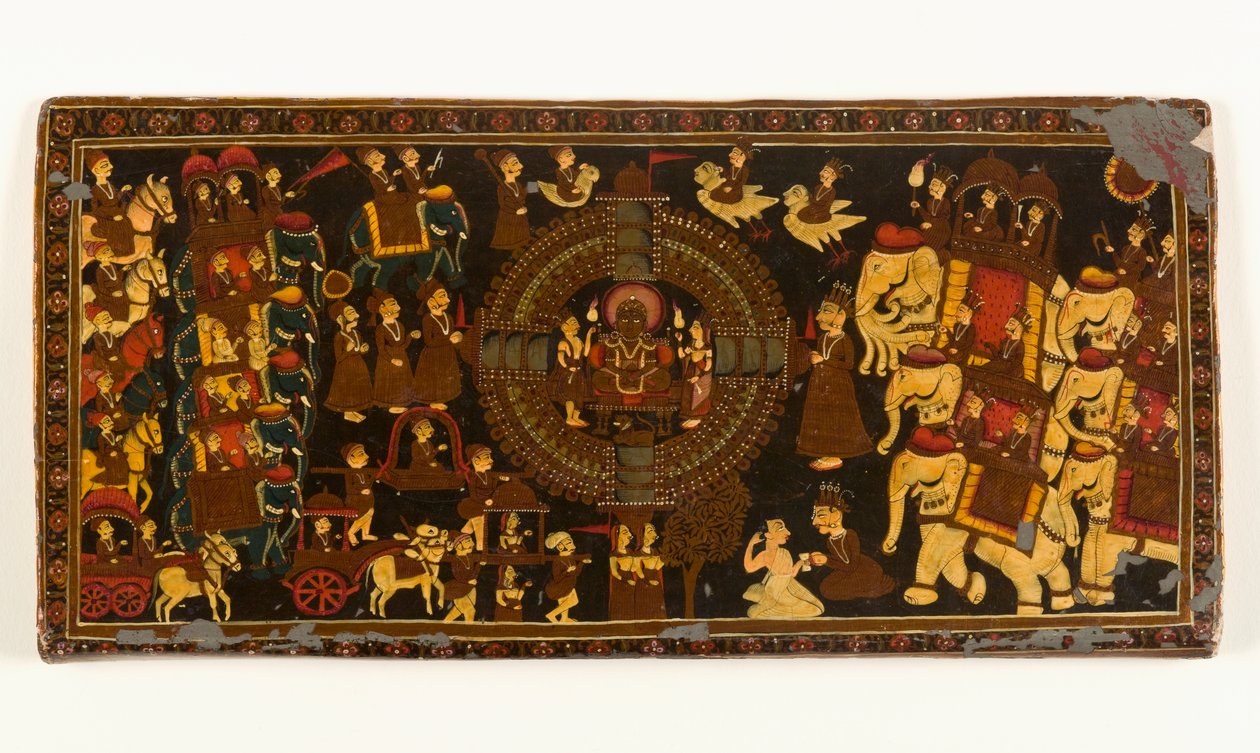 Jain Bogomslag (ugennemsigtig akvarel & metallisk pigment på papir med lakbelægning) (se 423291 for verso) af Indian School