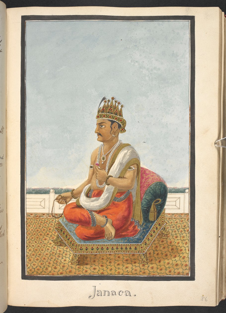 Janaka, konge af Mithila og far til Sita.
Med indskrift: 