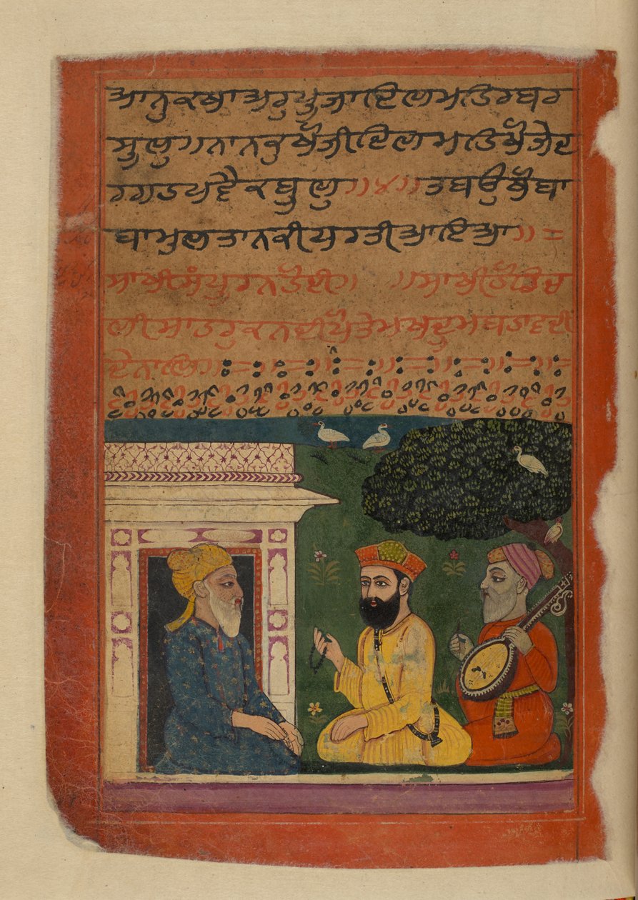 Kæreste ven af Indian School