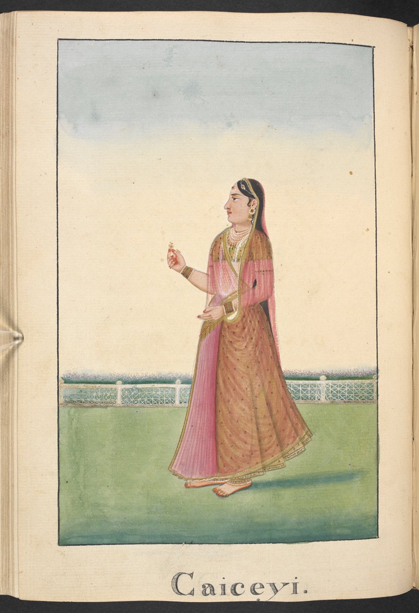  af Indian School
