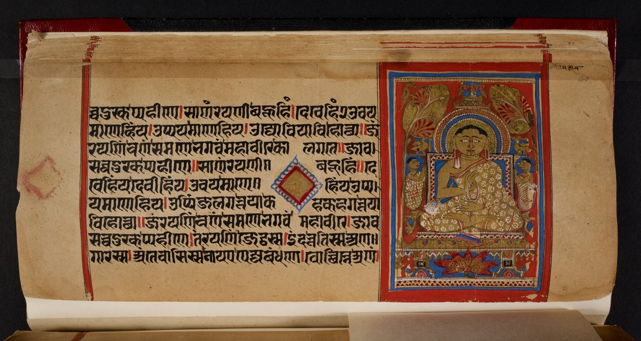 Kalpasutra folio, der viser Ganadhar Indrabhuti Gautama af Indian School
