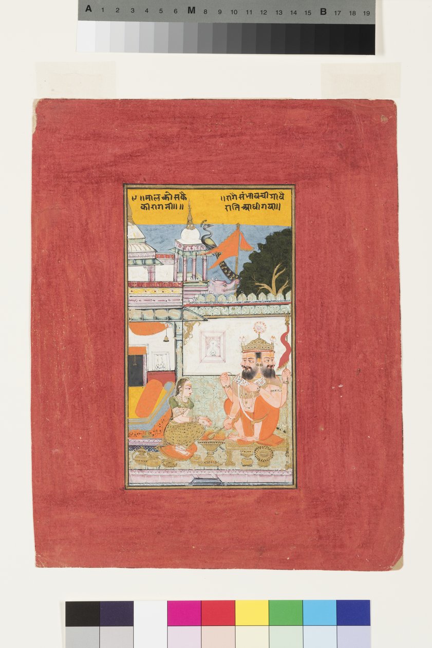 Kambhavati Ragini fra Malcos, C20 (ugennemsigtigt wc og guld på papir) af Indian School