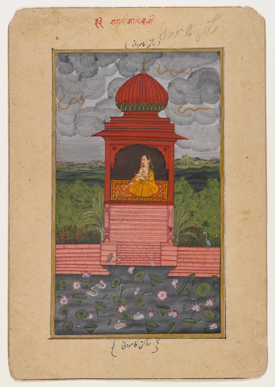 Kamodani Ragini, side fra en spredt Ragamala-serie, ca. 1800 (wc på papir) af Indian School