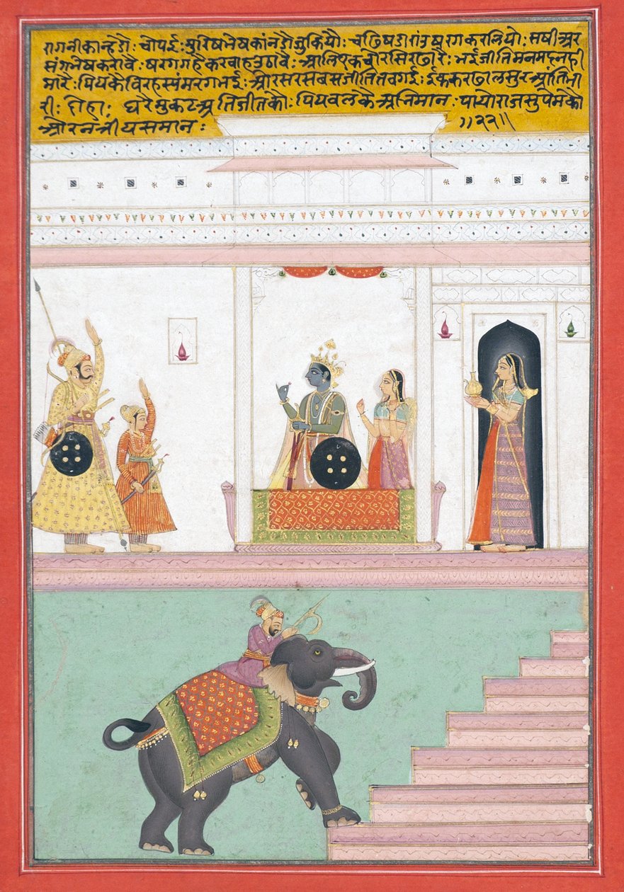 Kanhada Ragini af Dipak, ca. 1755 (ugennemsigtigt wc & guld på papir) af Indian School