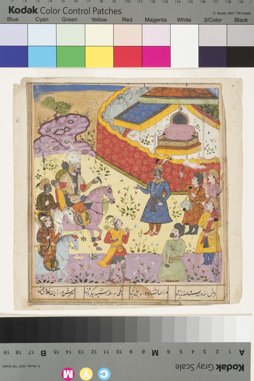 Kavus modtager Rustam, ca. 1610 (ugennemsigtig akvarel & guld på papir) af Indian School