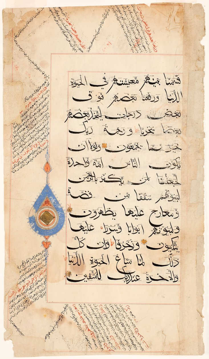 Koranside, ca. 1400 (blæk og guld på papir) af Indian School