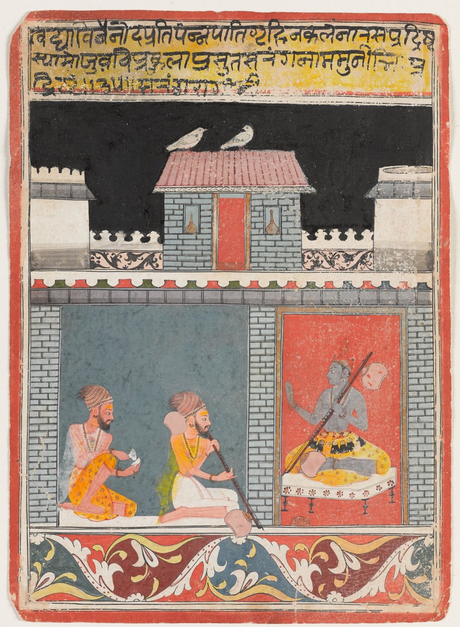 Krishna og to yogier af Indian School