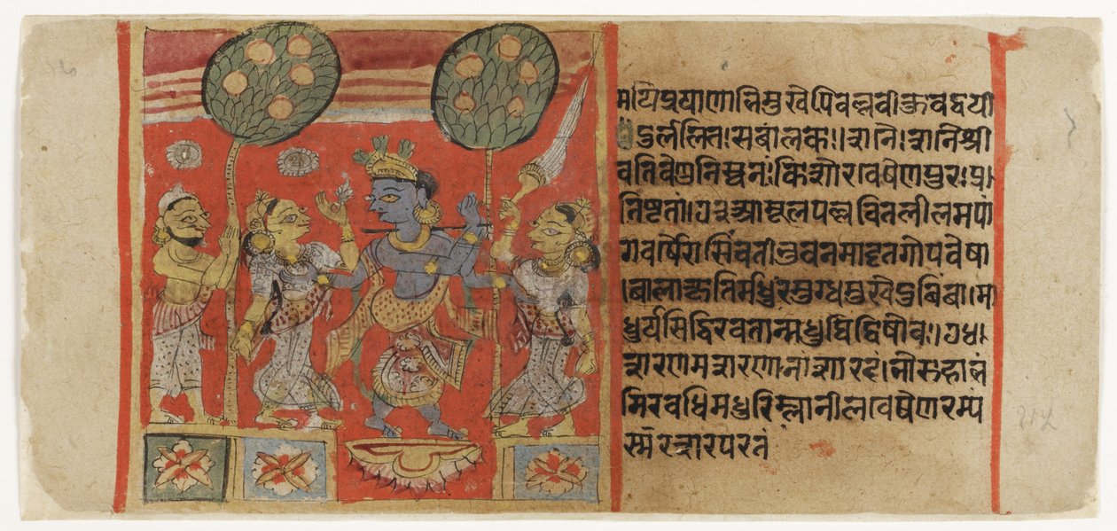 Krishna fløjter foran to gopis, med en hengiven, der ser på, fra Balagopalastuti c.1450 (ugennemsigtigt wc & guld på papir) af Indian School