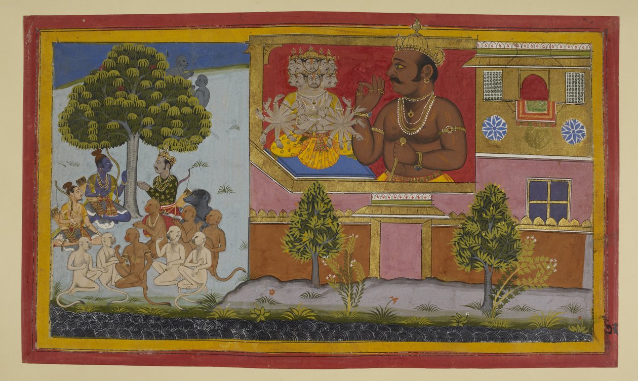  af Indian School