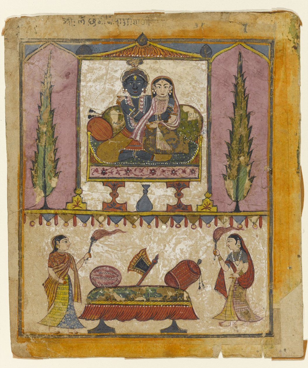 Lakshmi Naryana, frontispice fra Tula Ram Bhagavata Purana (ugennemsigtigt wc, guld og sølv på papir) af Indian School