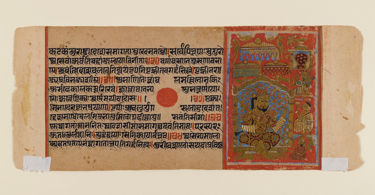 Blad fra et spredt Jain-manuskript af Kalakacharya-katha, ca. 1450-1475 (ugennemsigtigt wc & guld på papir) af Indian School