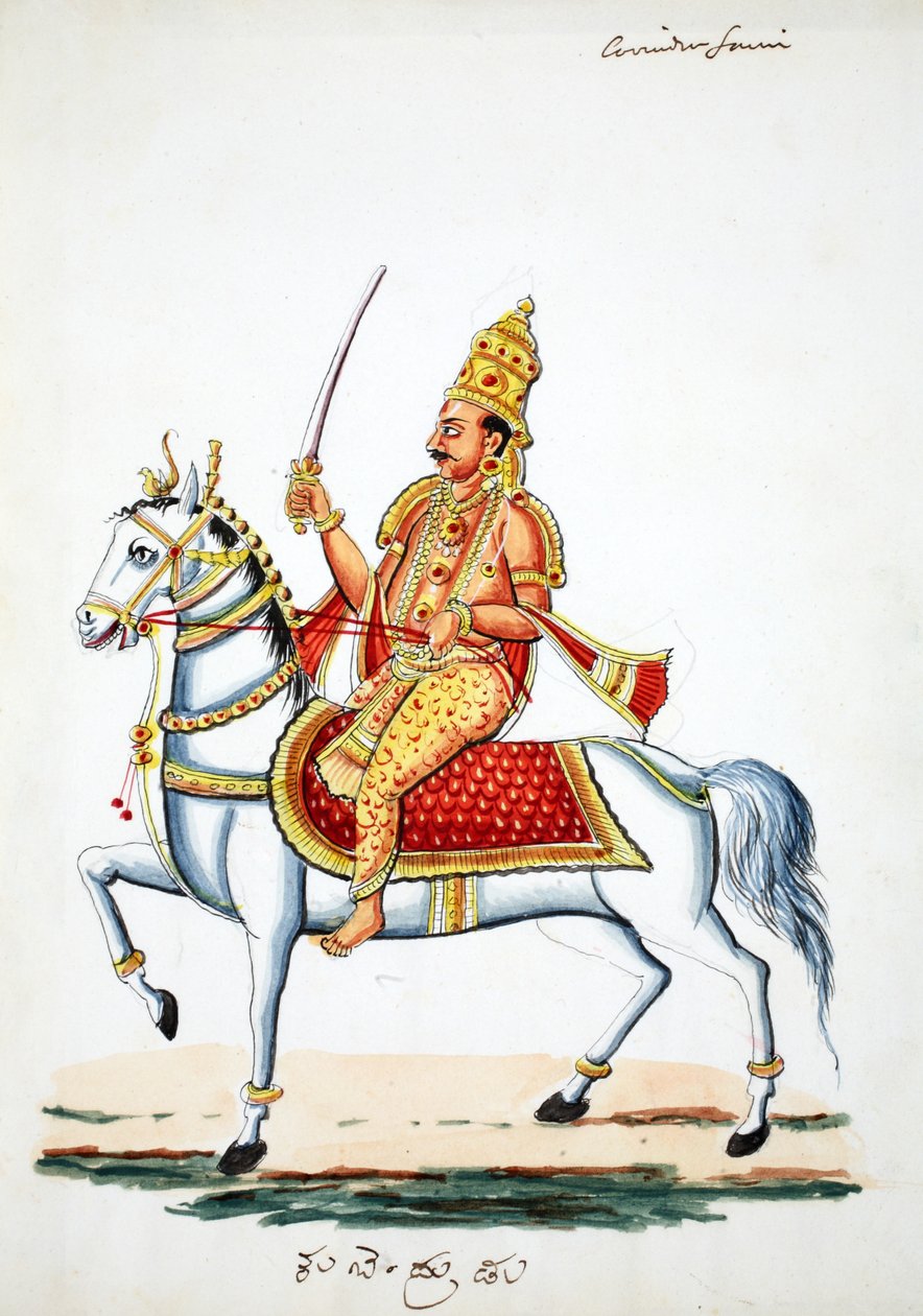 Lord Kalki på sin hest Devadatta med sværd i hånden (wc på papir) af Indian School