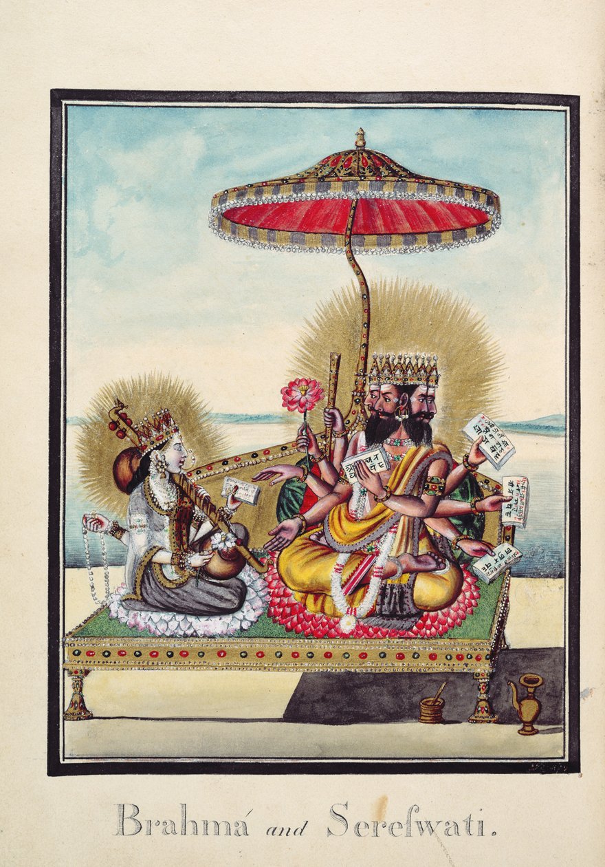 MSS EUR C 116/1 f.24v Brahma og Saraswati, fra det hinduistiske epos 