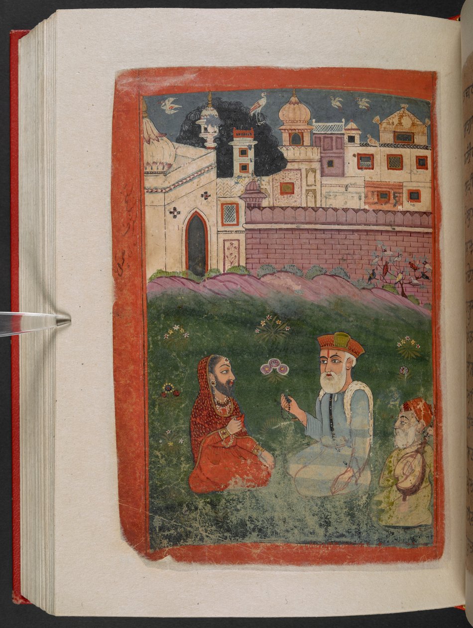 MS Panj B 40, f.195v, illustration fra 