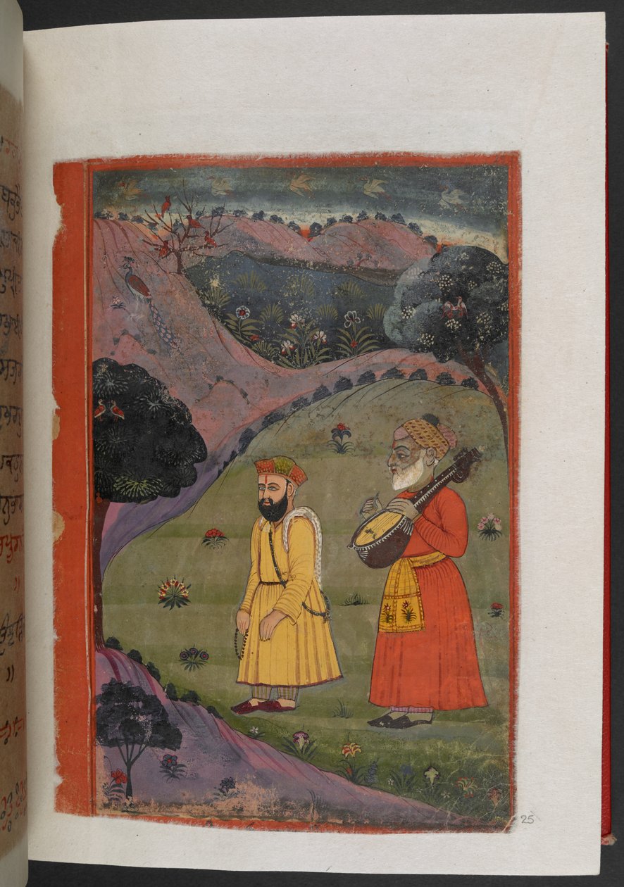 MS Panj B 40, f.25r, illustration fra 
