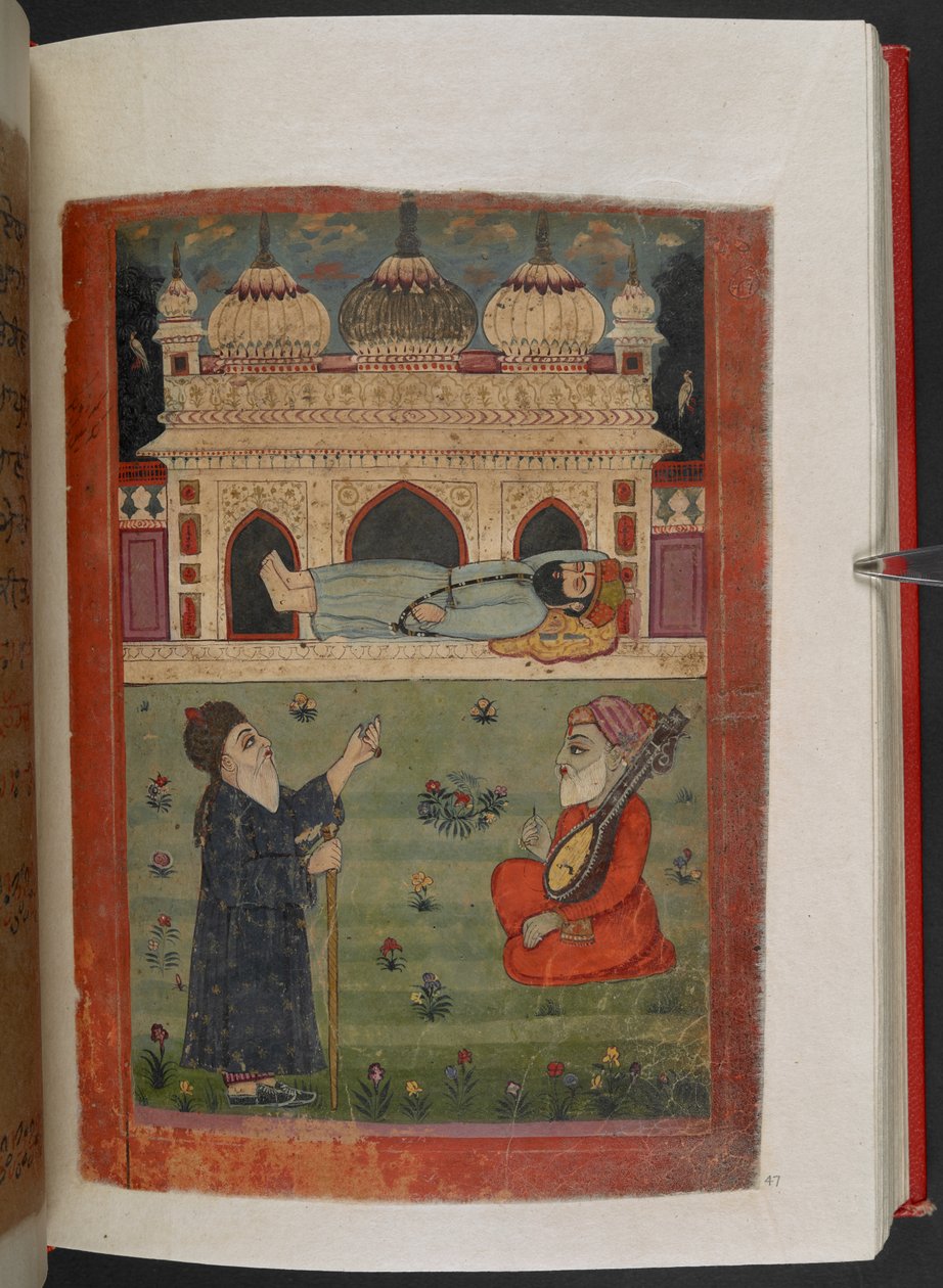 MS Panj B 40, f.47r, Guru Nanak i ro i byen Mekka, mens Mardana og en lokal mullah ser på, illustration fra 