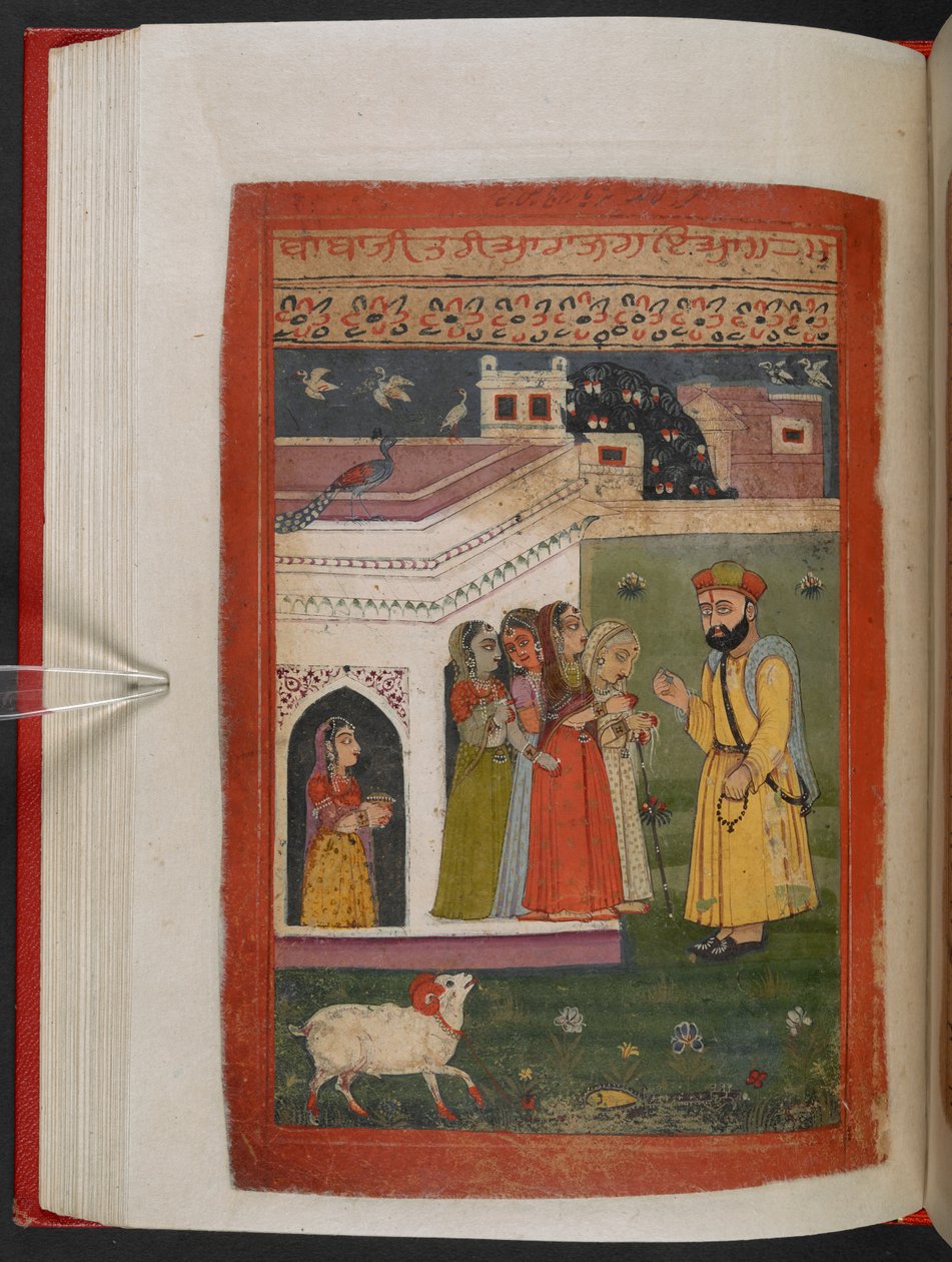 MS Panj B 40, f.79v, illustration fra 